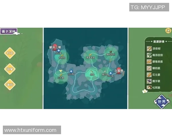 黑帮与足球明星之间的复杂关系探讨与分析