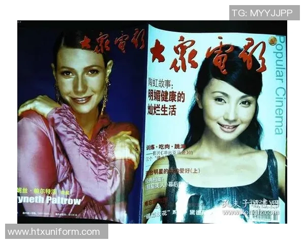 原帅：从草根到明星的奋斗之路与背后故事揭秘