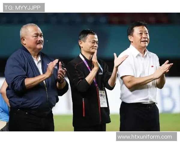 马云对国足的期待与支持背后的深意与启示
